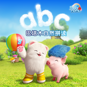 娇妻第一次找单男拍摄
