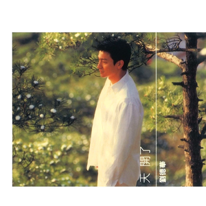 娇妻第一次找单男拍摄
