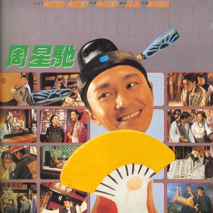 娇妻第一次找单男拍摄
