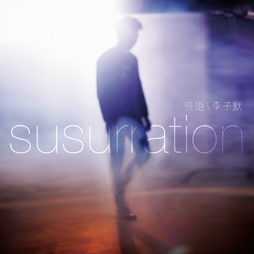 娇妻第一次找单男拍摄
